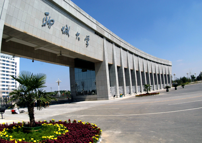 2025年聊城大学商学院会计硕士（MPAcc）招生专业简介