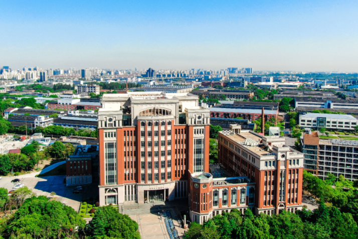 上海理工大学硕士研究生招生复试办法（2025年适用）