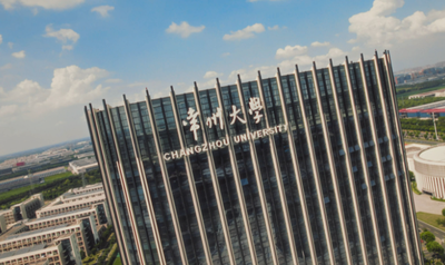 关于做好常州大学2026年接收推免生工作的通知