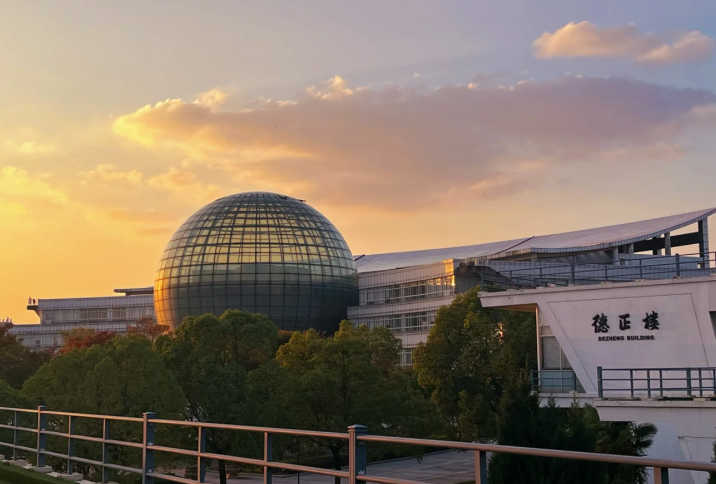 南京财经大学关于接收2026年推免生预报名工作的通知