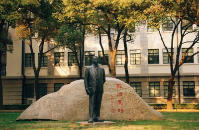 上海财经大学公共管理专业学位硕士（MPA）2025年硕士研究生招生考试复试办法