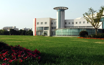 上海海关学院2025年硕士研究生招生复试工作办法