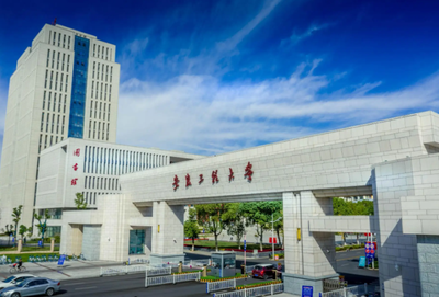 安徽工程大学2025年硕士研究生招生调剂工作办法