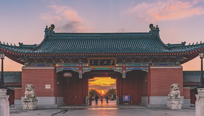 上海交通大学2025年硕士研究生招生专项计划及加分和照顾政策复试相关事项的说明