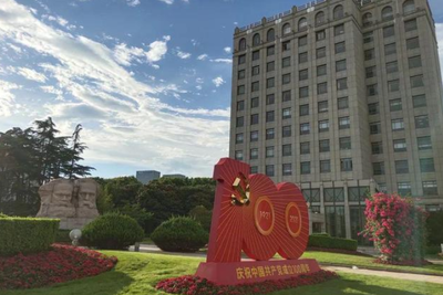 中共上海市委党校2025年硕士研究生招生考试初试成绩查询及复核通知