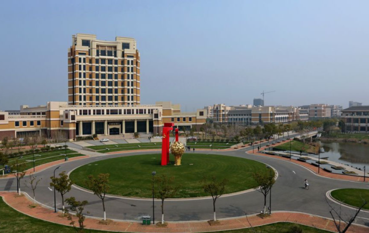 上海应用技术大学2025年硕士研究生招生复试工作办法