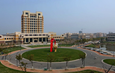 上海应用技术大学2025年硕士研究生招生复试工作办法