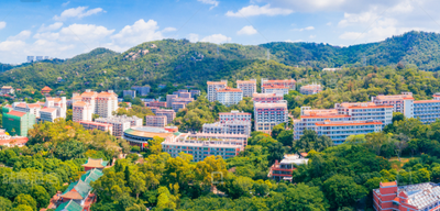 厦门大学管理学院2026年招收推荐免试研究生预报名通知   （会计硕士、审计硕士）