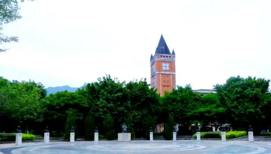 福建师范大学文化旅游与公共管理学院2026年接收优秀应届本科毕业生免试攻读研究生工作方案