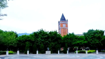 福建师范大学文化旅游与公共管理学院2026年接收优秀应届本科毕业生免试攻读研究生工作方案