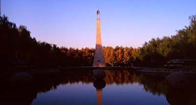 西安交通大学公管学院 2026 年接收推荐免试研究生工作实施细则