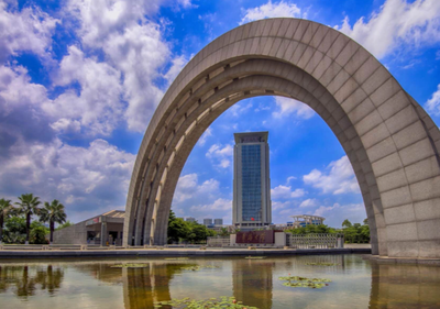 华侨大学旅游管理硕士（MTA）教育中心2025年研究生复试录取工作实施细则