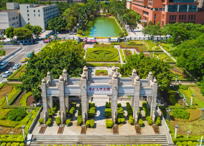 中山大学旅游学院2026年推荐免试研究生预报名综合考察复试名单及考核安排