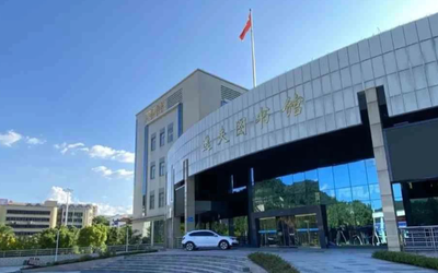 三明学院经济与管理学院2025年旅游管理硕士研究生调剂公告 （第二批次）