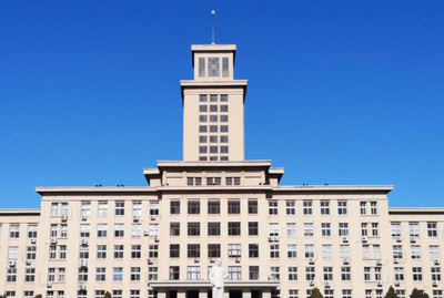 南开大学旅游与服务学院2026年接收优秀应届本科毕业生免试攻读研究生预报名的通知