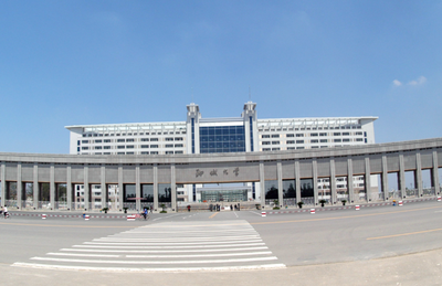 聊城大学2026年接收推荐免试攻读硕士学位研究生章程