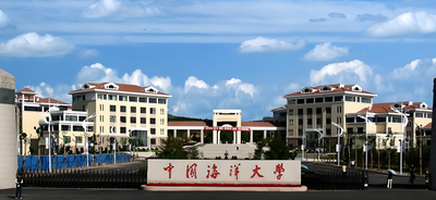 中国海洋大学MPA教育中心2025年硕士研究生复试录取工作细则