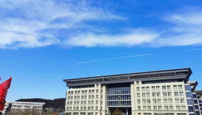 济南大学2025级研究生新生入学须知