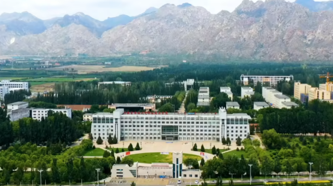 【招生】内蒙古农业大学2025级研究生入学须知