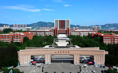 山东科技大学2026年接收推免生章程