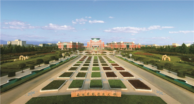 西北农林科技大学2026年接收推荐免试研究生预报名工作安排