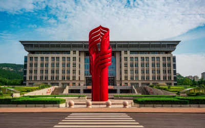 关于济南大学2025年拟录取研究生信息确认、调档等相关工作的通知