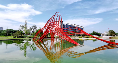 湖南工商大学公共管理与人文地理学院 2026 年推免生预报名公告