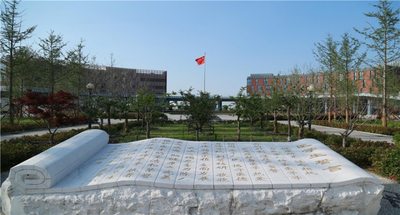 南京医科大学 2026 年接收推荐免试研究生（含直博生）章程