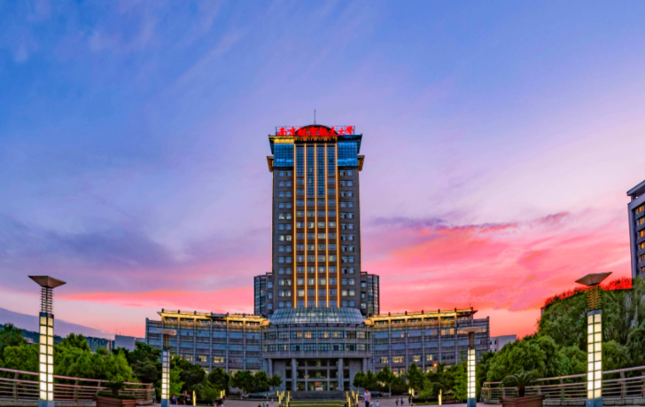 南京航空航天大学科技信息研究所2026年接收推荐免试研究生预报名通知