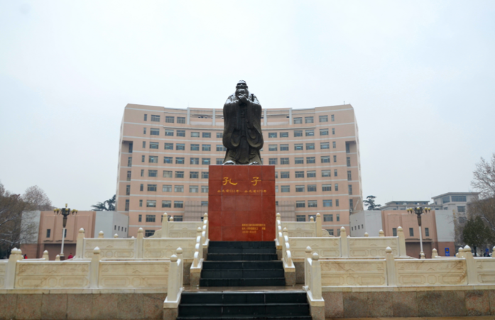 曲阜师范大学2026年推荐优秀应届本科毕业生免试攻读研究生工作办法