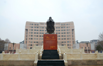 曲阜师范大学2026年推荐优秀应届本科毕业生免试攻读研究生工作办法