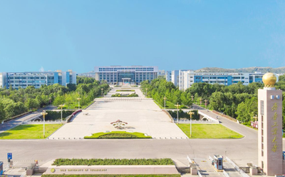 齐鲁工业大学(山东省科学院) 2026年接收推免生章程