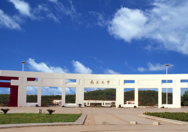 南昌大学公共政策与管理学院2026年预推免攻读硕士学位研究生复试实施细则