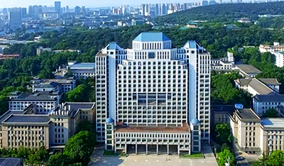武汉大学2026年接收优秀应届本科毕业生免试攻读研究生公告