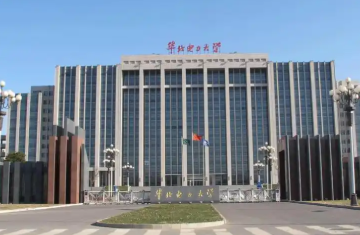 华北电力大学2026年招收推荐免试研究生复试录取工作办法