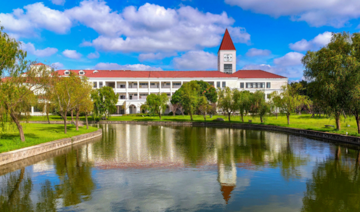 上海师范大学2026年接收推荐免试攻读硕士学位研究生招生工作办法