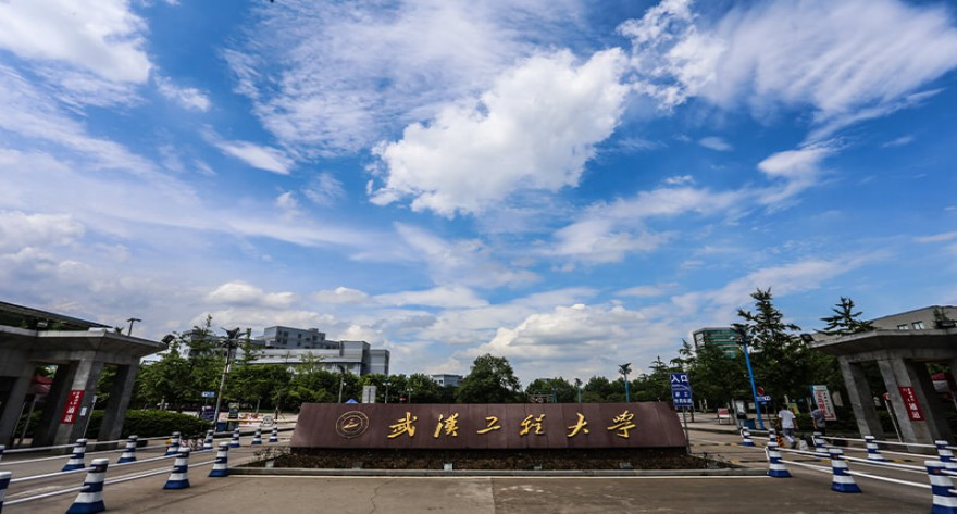 武汉工程大学管理学院 2026 年接收推荐免试研究生公告