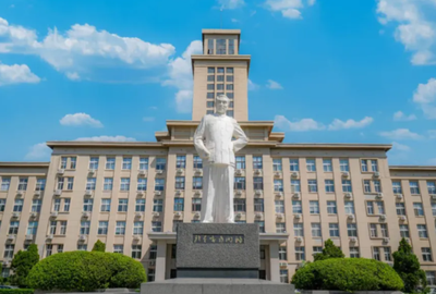 南开大学接收2026年推荐免试（含直博）生招生工作办法