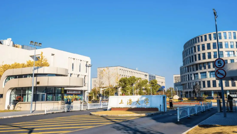 2026年上海大学文化遗产与信息管理学院接收推免生复试方案