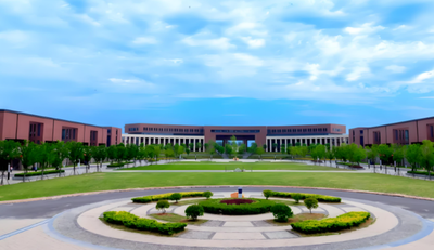 安徽理工大学2026年接收推荐免试攻读研究生工作章程