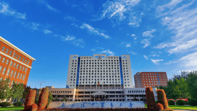 对外经济贸易大学对外经济贸易大学2026年接收推荐免试攻读硕士学位研究生简章