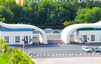 石子河大学信息科学与技术学院2026年接收优秀应届本科毕业生免试攻读研究生（含直博生）实施方案