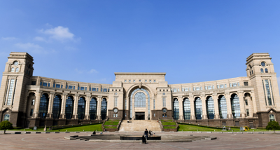 复旦大学2026年招收优秀应届本科毕业生免试攻读研究生章程