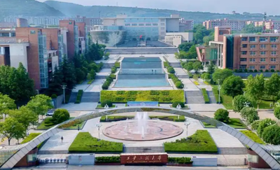 西安工程大学2026年接收推荐免试攻读硕士研究生公告