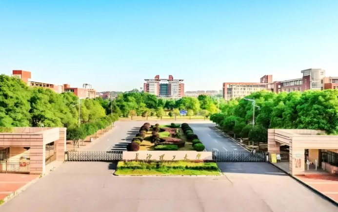 长沙理工大学2026年硕士研究生招生简章