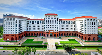 海南大学 2026 年推荐免试攻读硕士研究生预报名通知