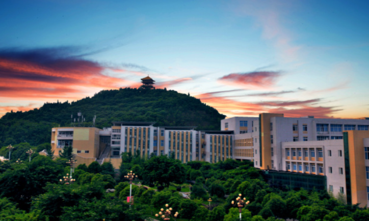 西华师范大学2026年接收优秀应届本科毕业生免试攻读硕士学位研究生简章