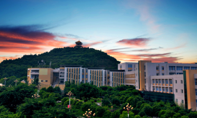 西华师范大学2026年接收优秀应届本科毕业生免试攻读硕士学位研究生简章