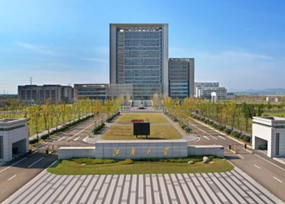 江南大学商学院2026年接收推荐免试研究生工作细则