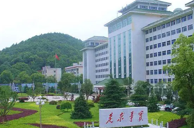 中共湖南省委党校2026年硕士研究生招生简章